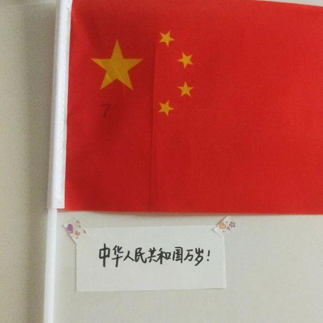 辛硫磷与亚铵硫磷谁更杀虫效果好？游戏画面